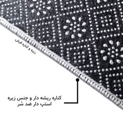 فرش مخمل نادی طرح سنتی کد o164